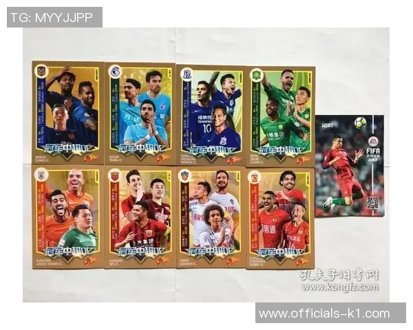 足球周刊687深度解析全球足球动态与明星球员最新表现