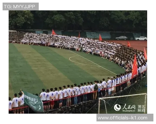 足球场图集全景展示全球各地足球场的独特风貌与历史文化魅力 足球场图集全景展示全球各地足球场的独特风貌与历史文化魅力